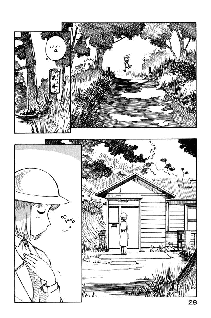 img Yokohama Kaidashi Kikou 4